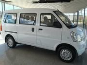 Chevrolet N-300 • 2018 • 0 km 1