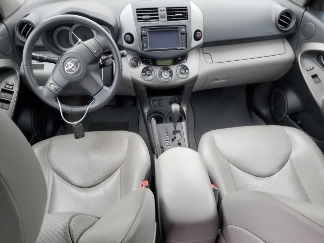 Toyota RAV4 • 2012 • 10,000 mi 8