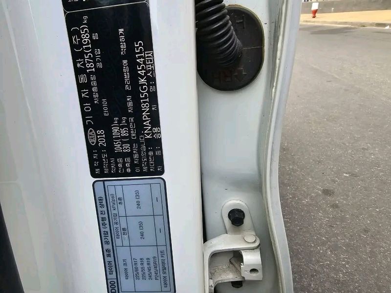 Kia Sportage • 2022 • 3,000 km 7