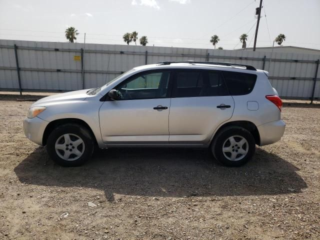 Toyota RAV4 • 2007 • 0 km 4