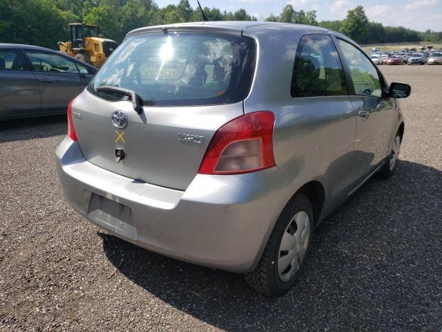 Toyota Yaris Hatchback • 2008 • 33 km 5