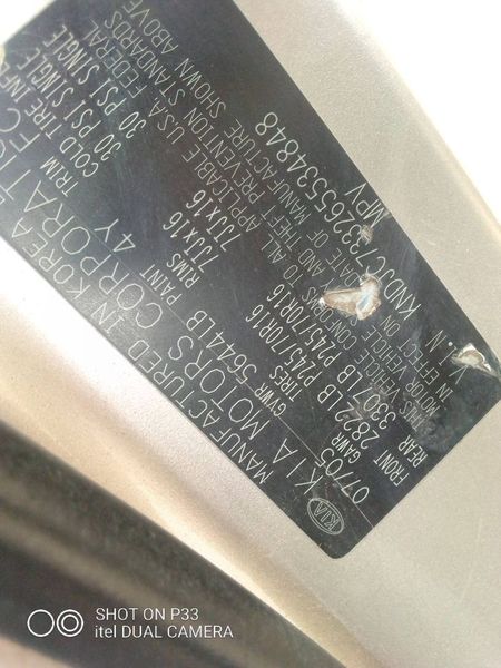 Kia Sorento • 2005 • 20,023 km 4