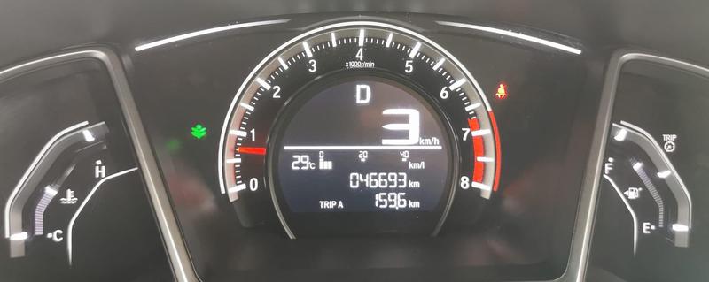 Honda Civic • 2017 • 46,250 km 4