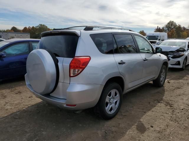 Toyota RAV4 • 2008 • 10,000 mi 4