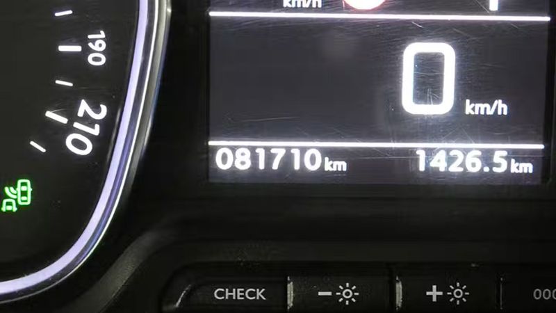 Peugeot Bipper • 2019 • 81,710 km 10