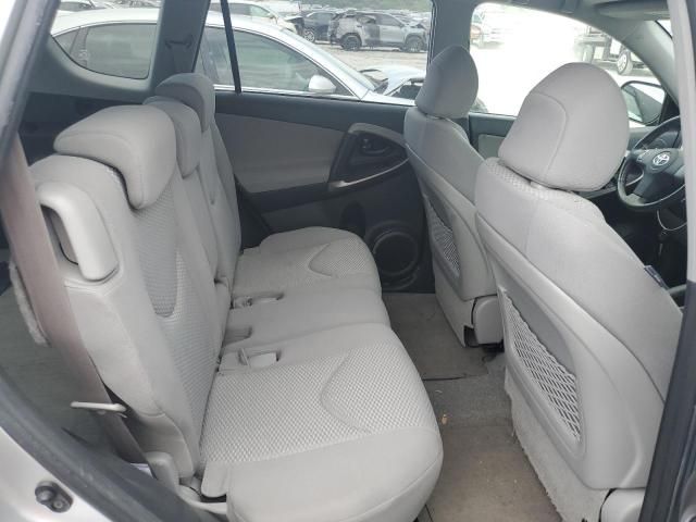 Toyota RAV4 • 2008 • 10,000 mi 8