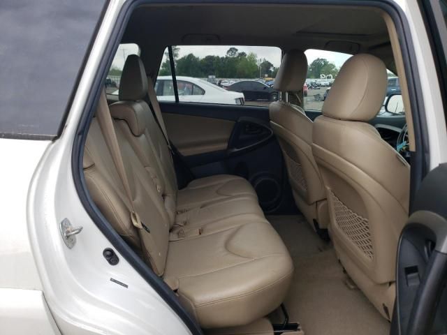 Toyota RAV4 • 2011 • 0 km 6