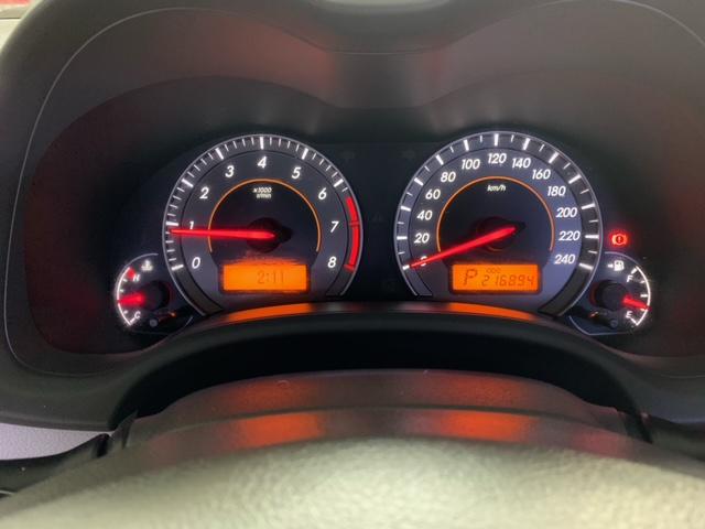 Toyota Corolla • 2008 • 217,000 km 3