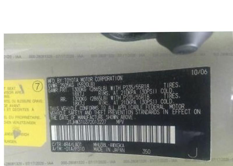 Lexus RX 450h • 2016 • 150 km 9