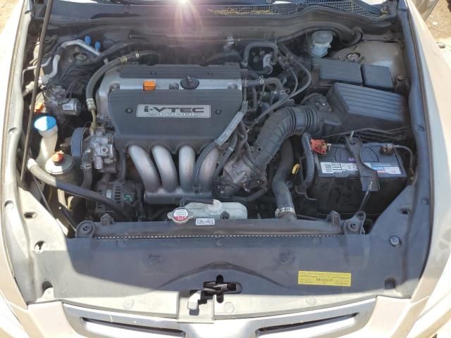 Honda Accord • 2005 • 10,000 mi 10