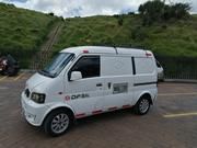 DFSK K07 II • 2016 • 57,000 km 2