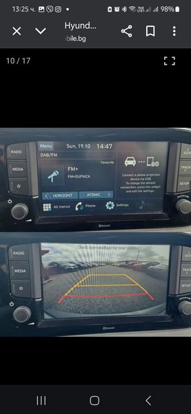 Hyundai i10 • 2020 • 20,787 km 5