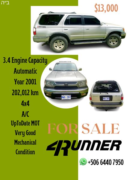 Toyota 4Runner • 2001 • 202,012 km 1