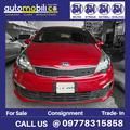 Kia Rio • 2016 • 8,000 km 3