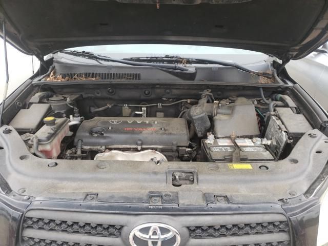 Toyota RAV4 • 2007 • 10,000 mi 7