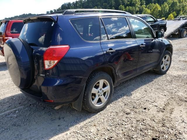 Toyota RAV4 • 2007 • 33 km 2