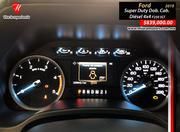 Ford F-250 • 2019 • 25,000 km 17