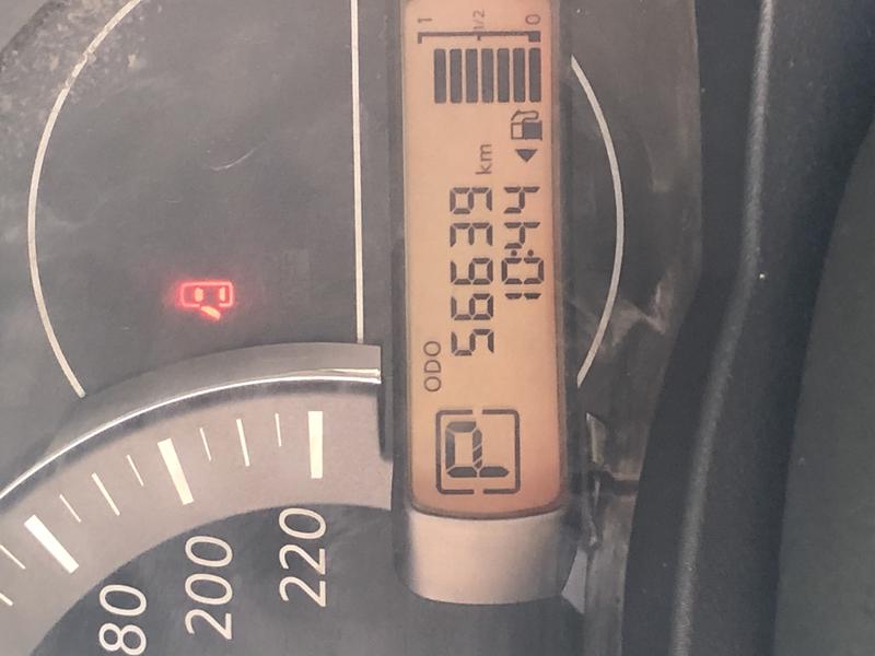 Nissan March • 2016 • 56,639 km 6