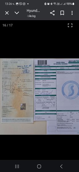 Hyundai i10 • 2020 • 20,787 km 8