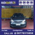 Kia Rio • 2015 • 19,292 km 4