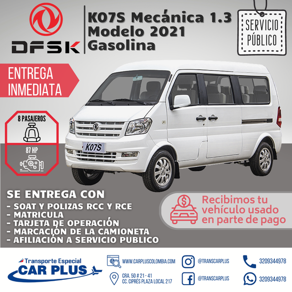 DFSK K07S • 2021 • 0 km 1