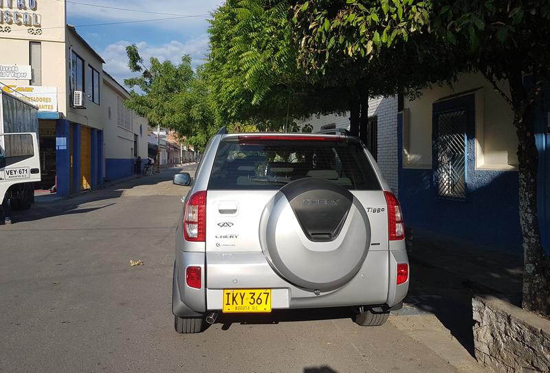 Chery Tiggo • 2016 • 40,000 km 1