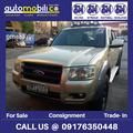 Ford Ranger • 2008 • 110,000 km 6