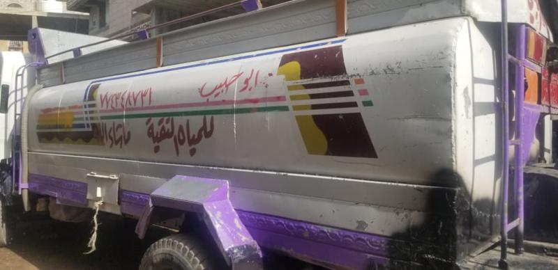 Isuzu  • 2010 • 1,999 km 2