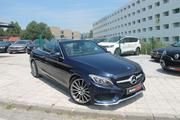 Mercedes-Benz C • 2018 • 19,981 km 55