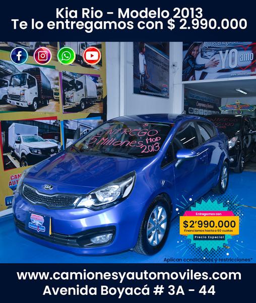 Chevrolet  • 2015 • 300 km 6