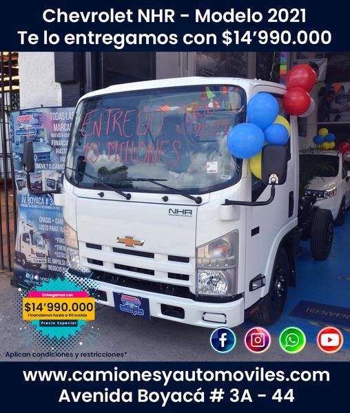 Chevrolet  • 2015 • 300 km 10