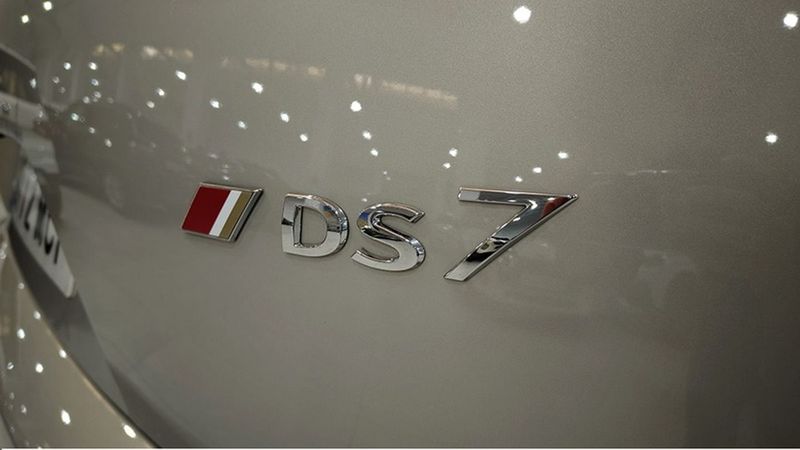 Citroën DS5 • 2022 • 18,557 km 7