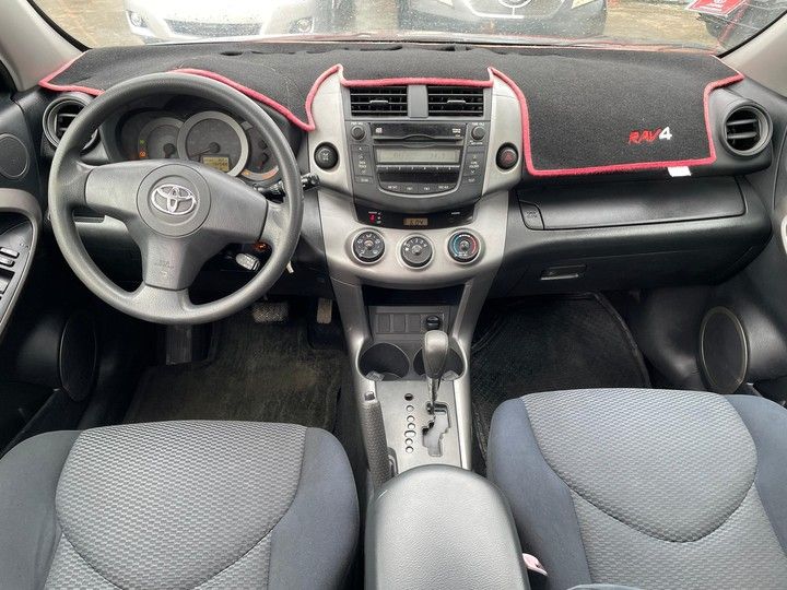 Toyota RAV4 • 2017 • 44 km 2