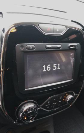 Renault Captur • 2018 • 52,000 km 4