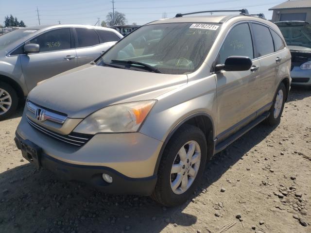 Honda CR-V • 2007 • 38,921 km 2