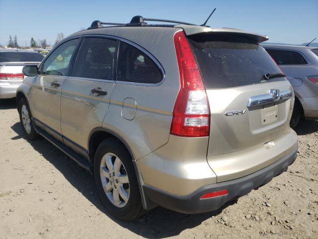 Honda CR-V • 2007 • 38,921 km 5