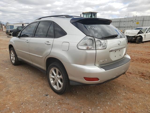 Lexus RX 400h • 2007 • 38,072 km 6