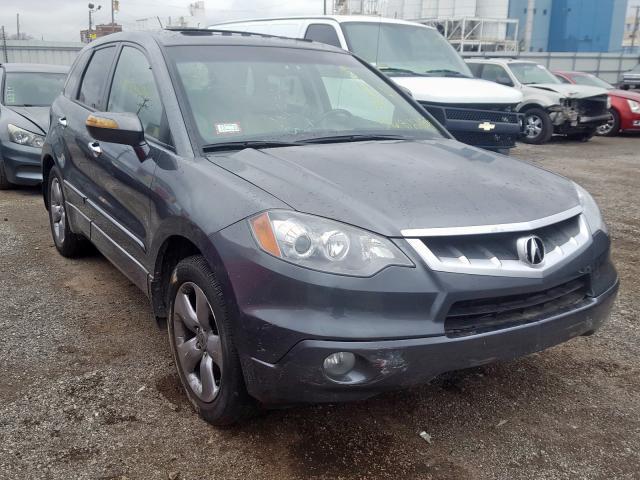 Acura RDX • 2008 • 39,831 km 4