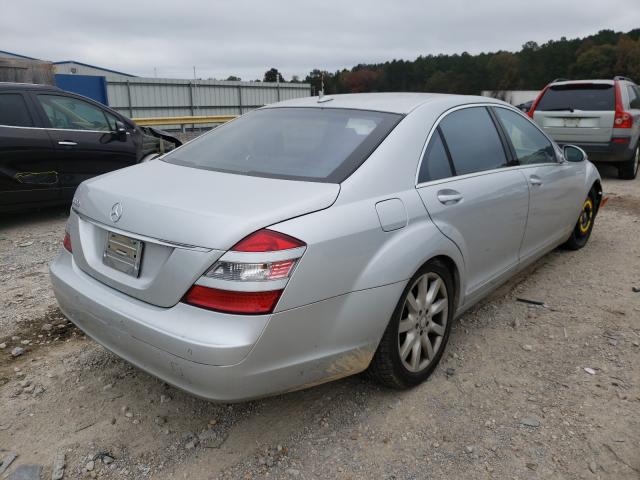 Mercedes-Benz S • 2008 • 38,001 km 2