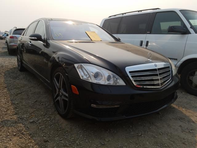 Mercedes-Benz S • 2008 • 38,914 km 6