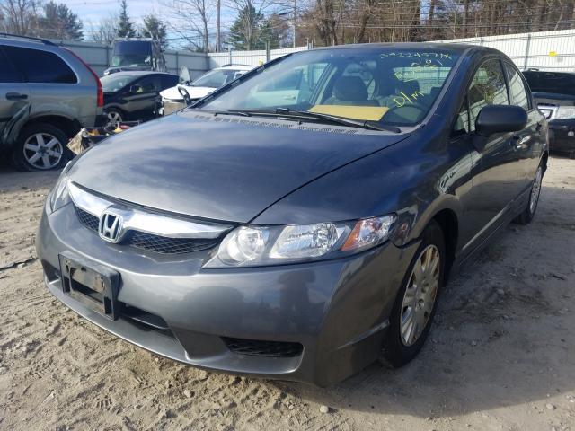Honda Civic • 2009 • 40,216 km 4