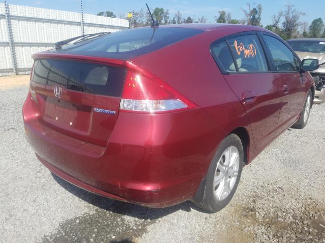 Honda Insight • 2010 • 42,307 km 3