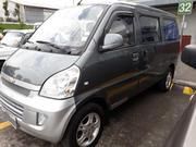 Chevrolet N-300 • 2015 • 29,500 km 1