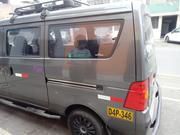 Changhe Freedom • 2013 • 10,000 km 1