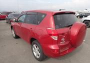 Toyota RAV4 • 2014 • 1 km 2