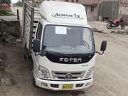 Foton Tunland • 2015 • 59,221 km 7