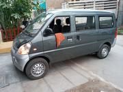 Chevrolet N-300 • 2015 • 25,951 km 5