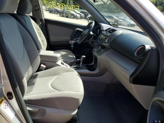 Toyota RAV4 • 2008 • 12 km 4