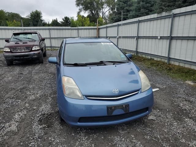 Toyota Prius • 2006 • 12 km 1