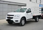 Chevrolet S-10 • 2015 • 76,000 km 2